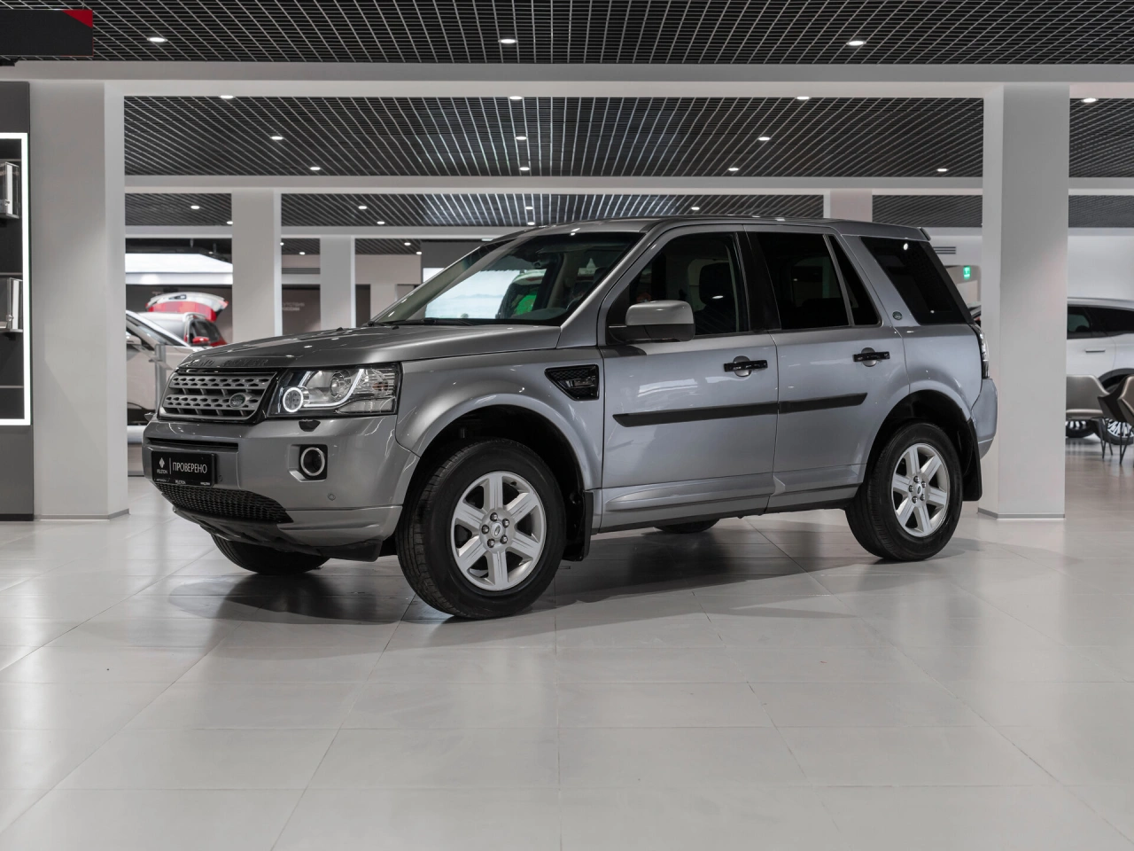 Land Rover Freelander