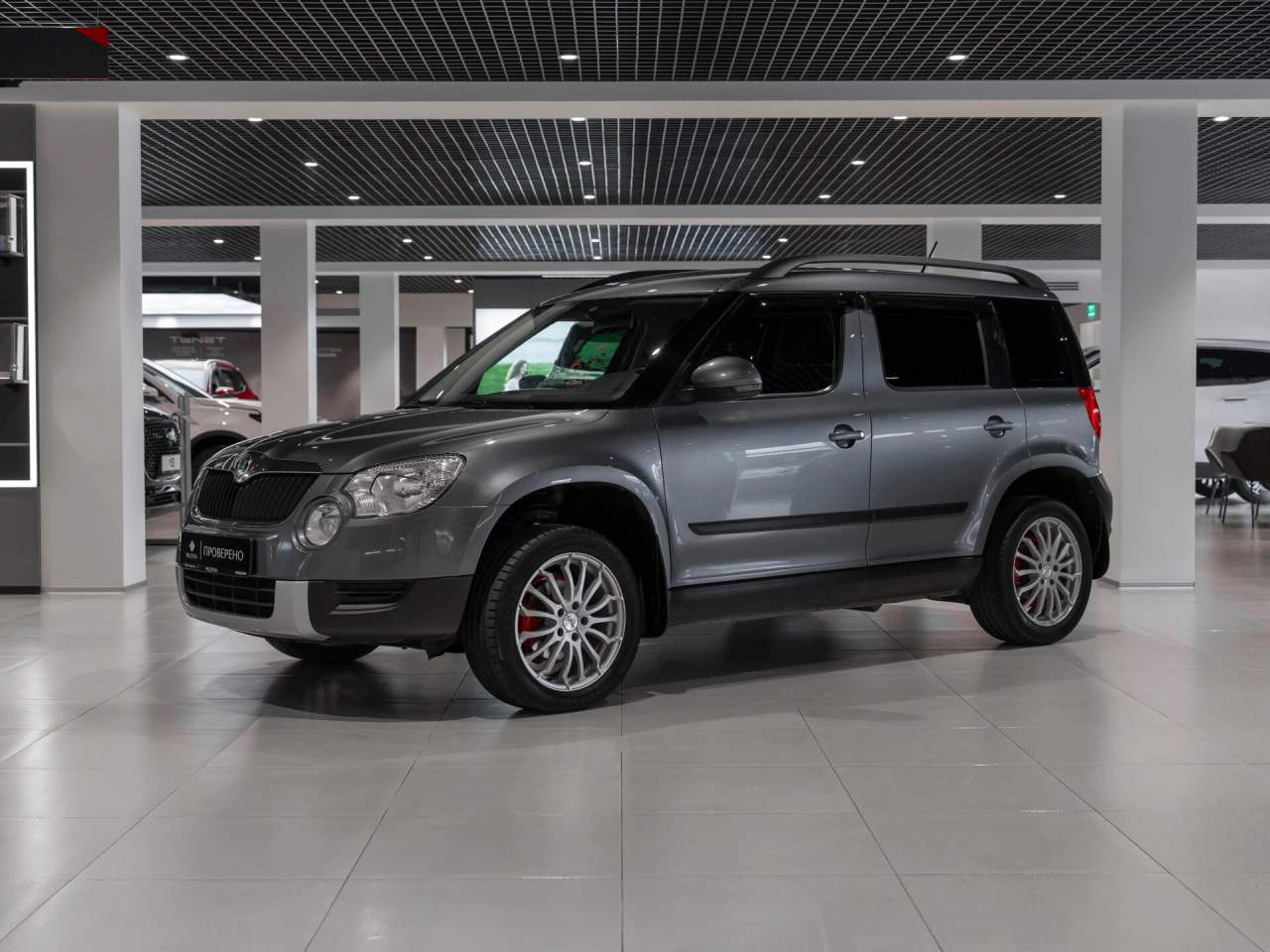 Skoda Yeti