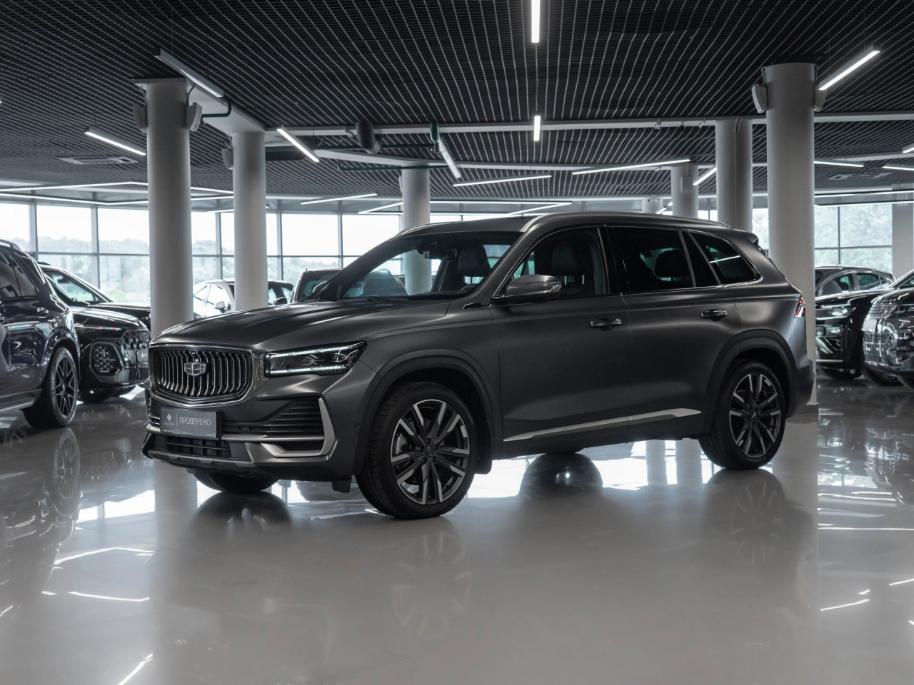 Geely Monjaro
