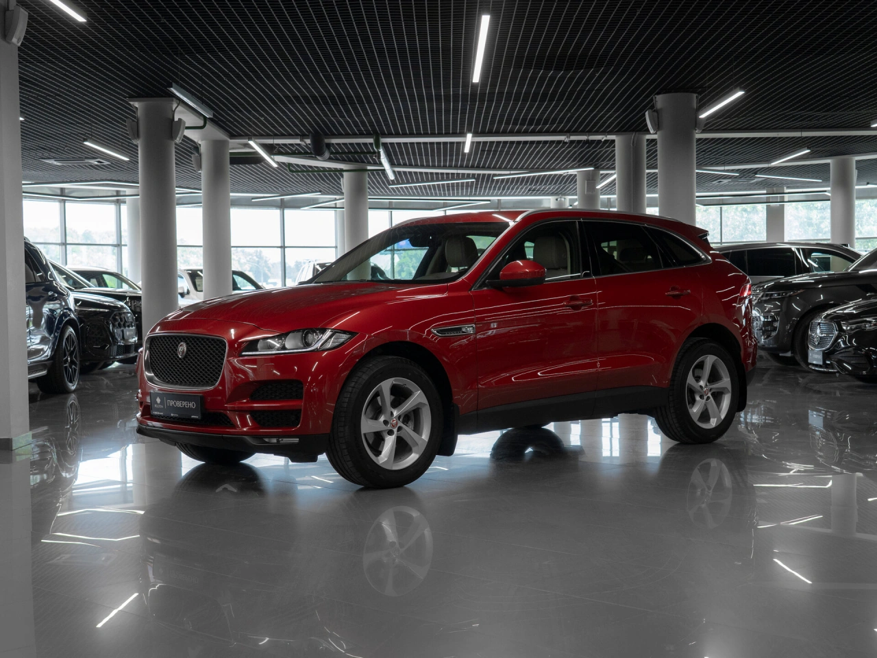 Jaguar F-Pace