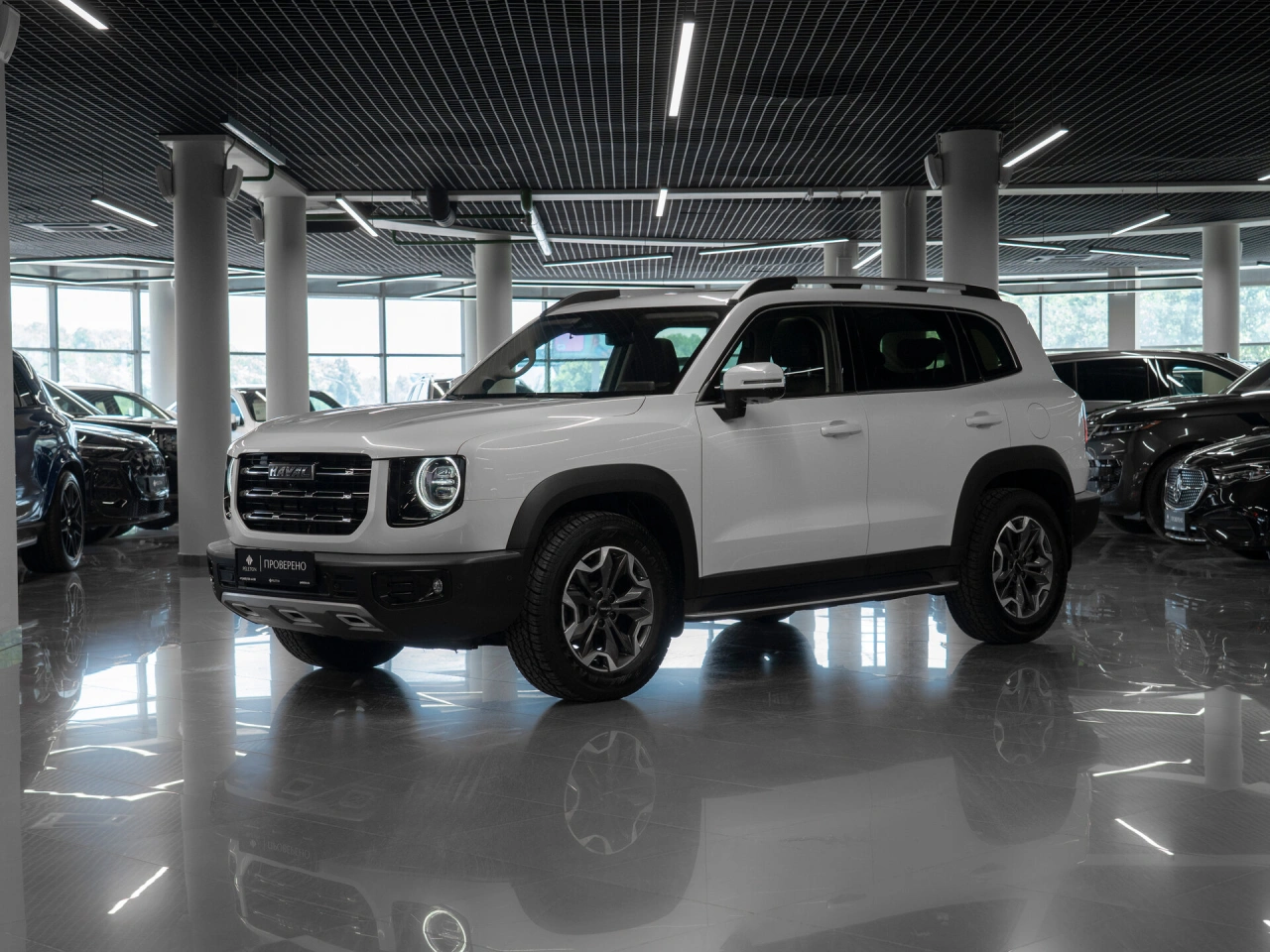 Haval Dargo