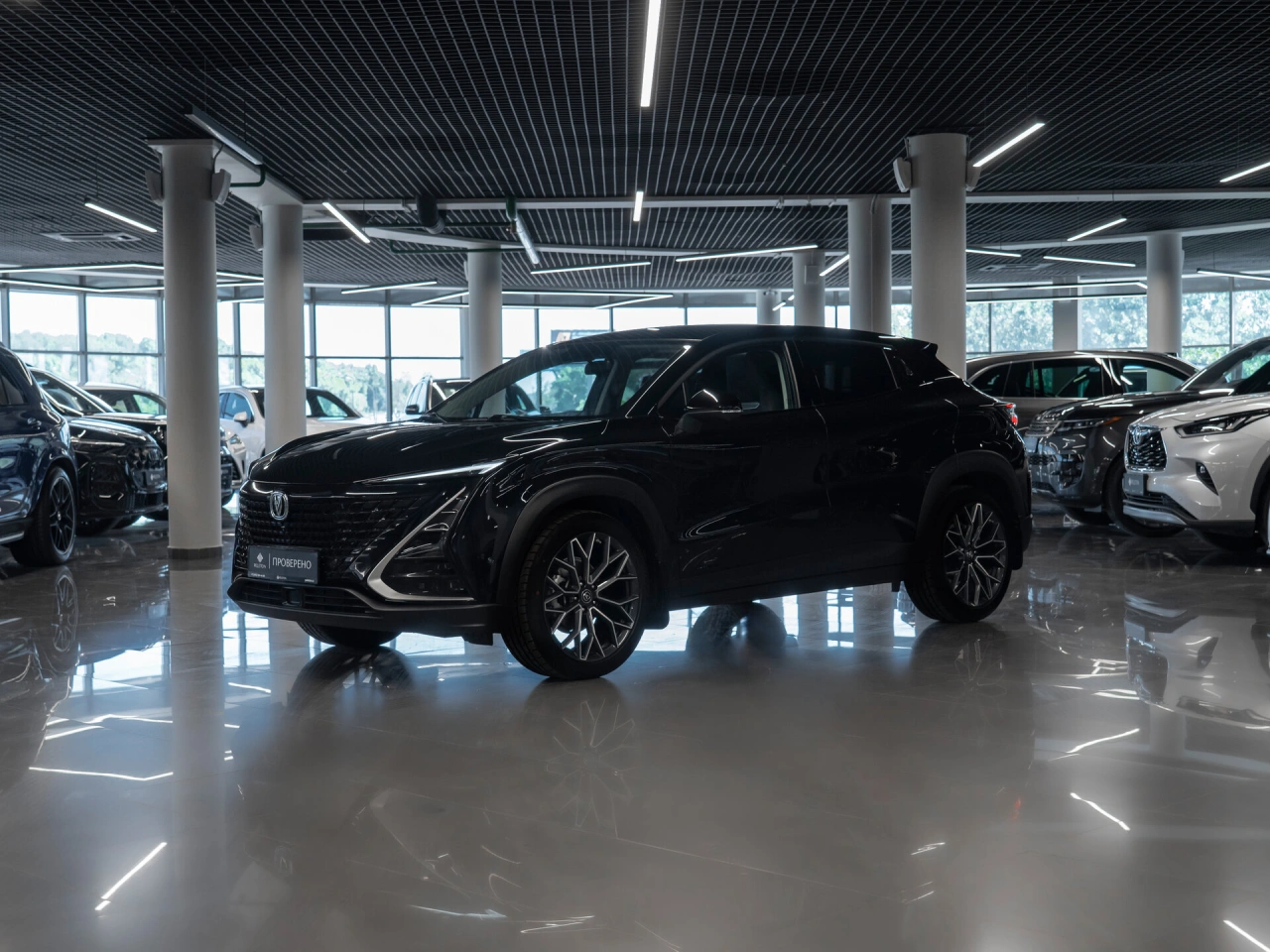 Changan UNI-T