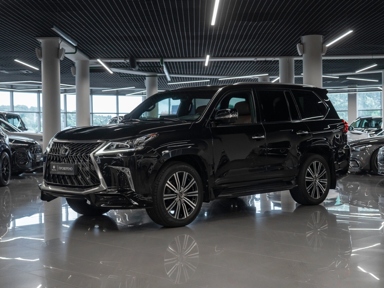 Lexus LX