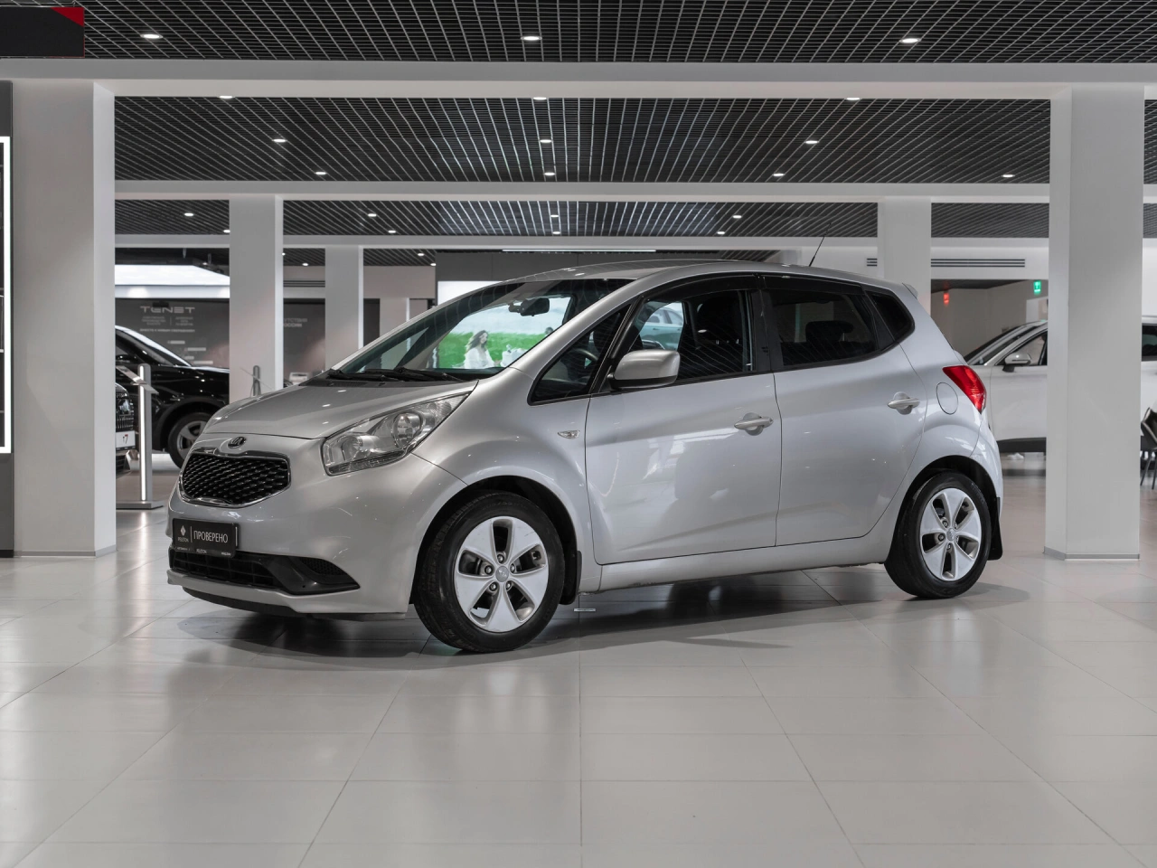Kia Venga