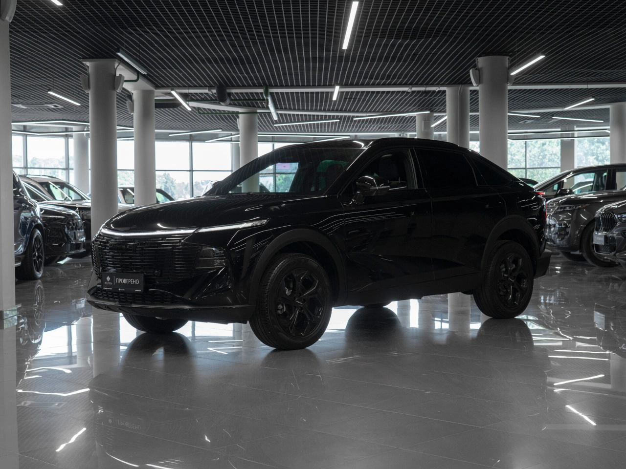 Haval F7x