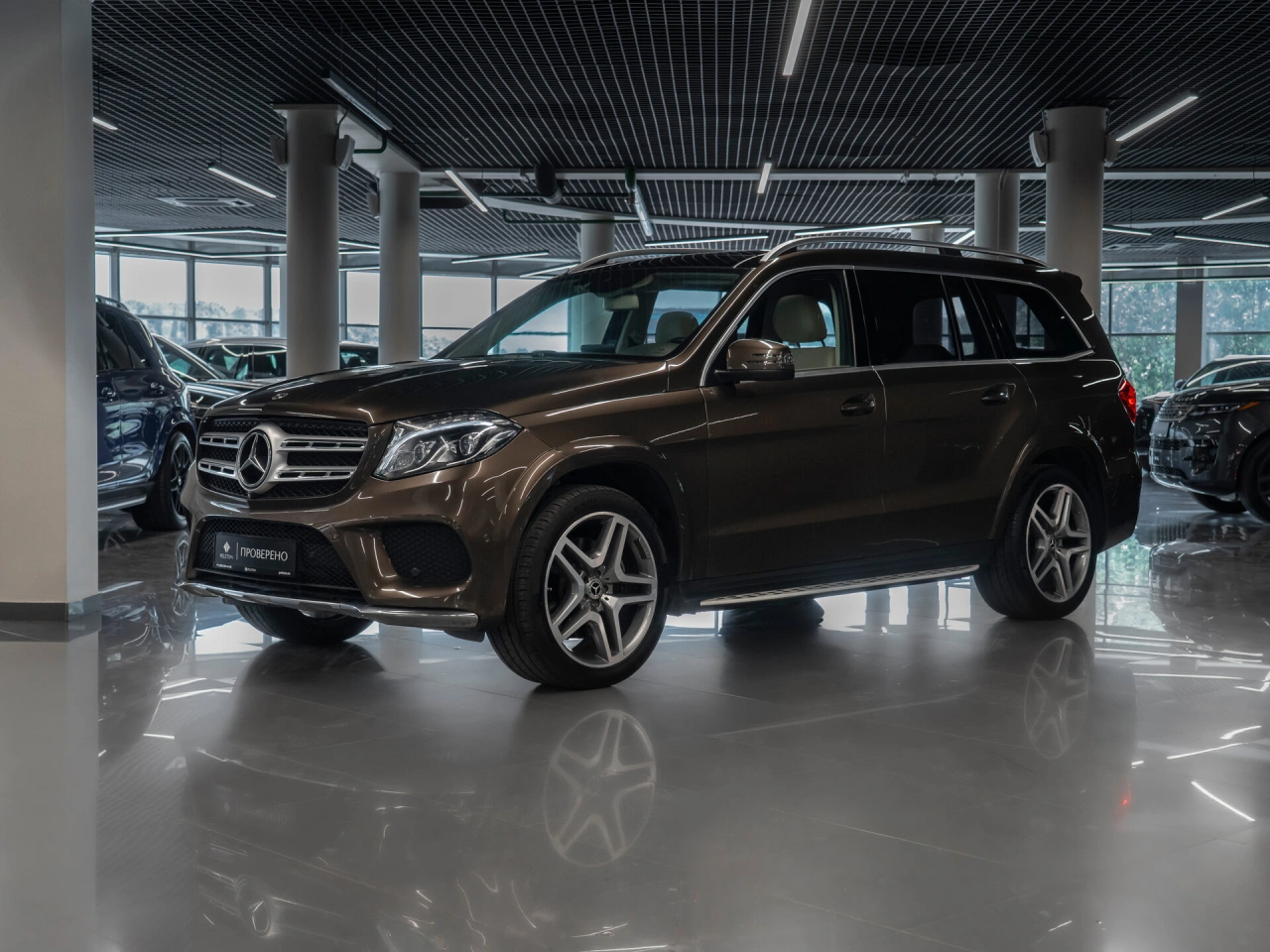 Mercedes-Benz GLS