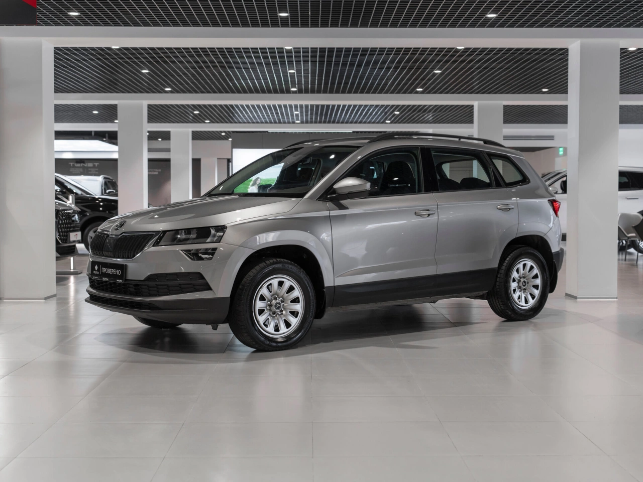 Skoda Karoq