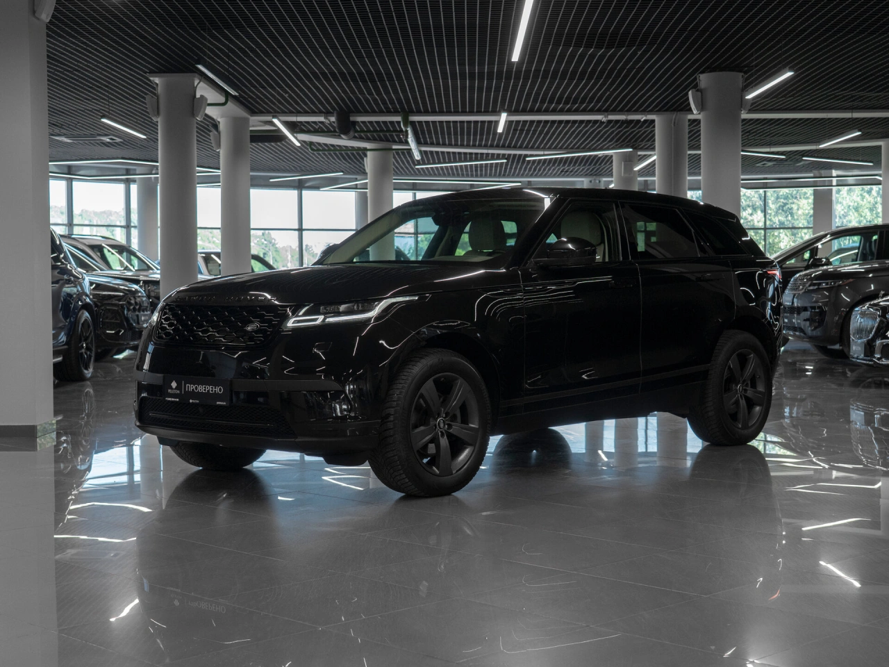 Land Rover Range Rover Velar