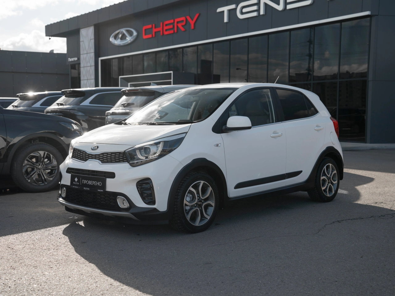 Kia Picanto