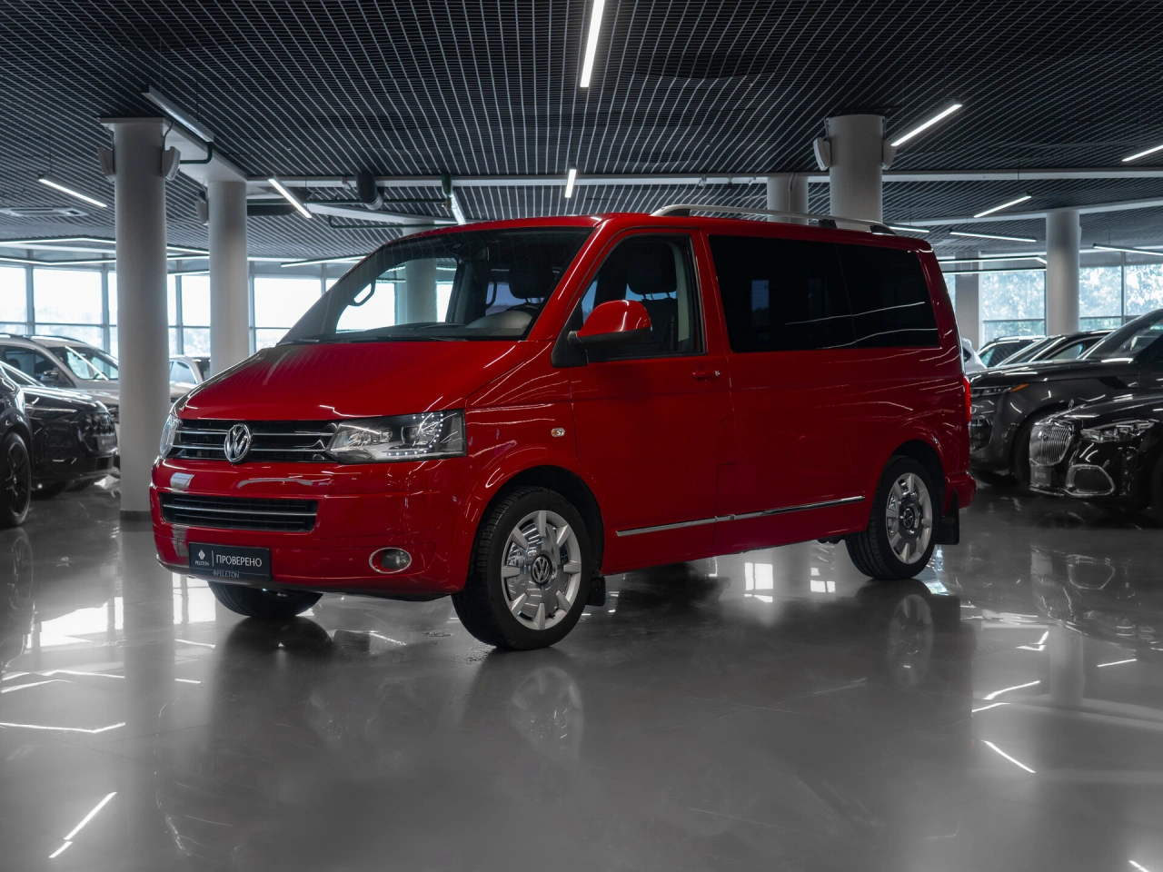 Volkswagen Multivan