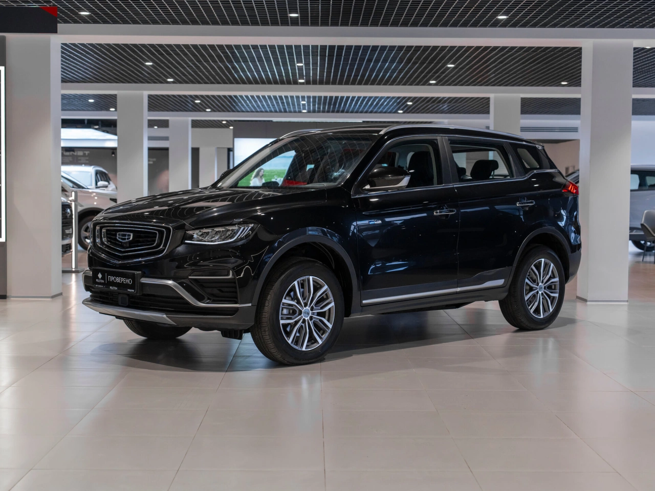 Geely Atlas Pro
