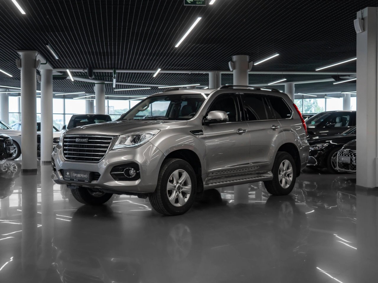 Haval H9