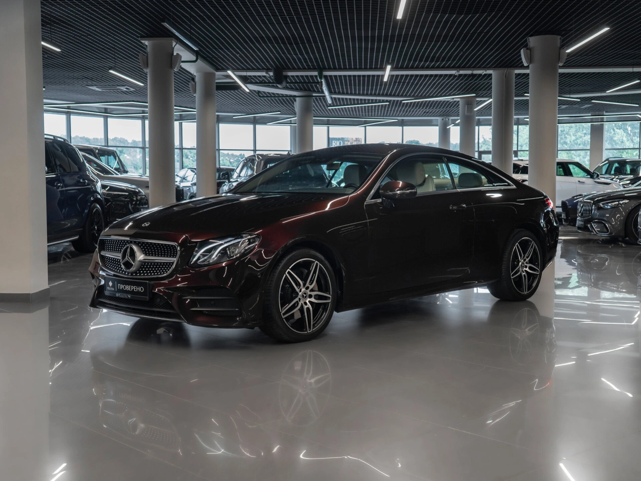 Mercedes-Benz E-Класс
