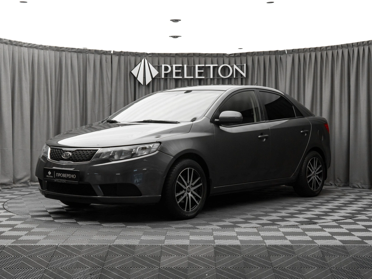 Kia Cerato