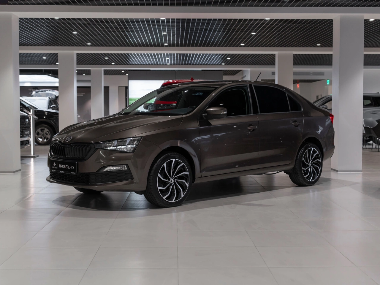 Skoda Rapid