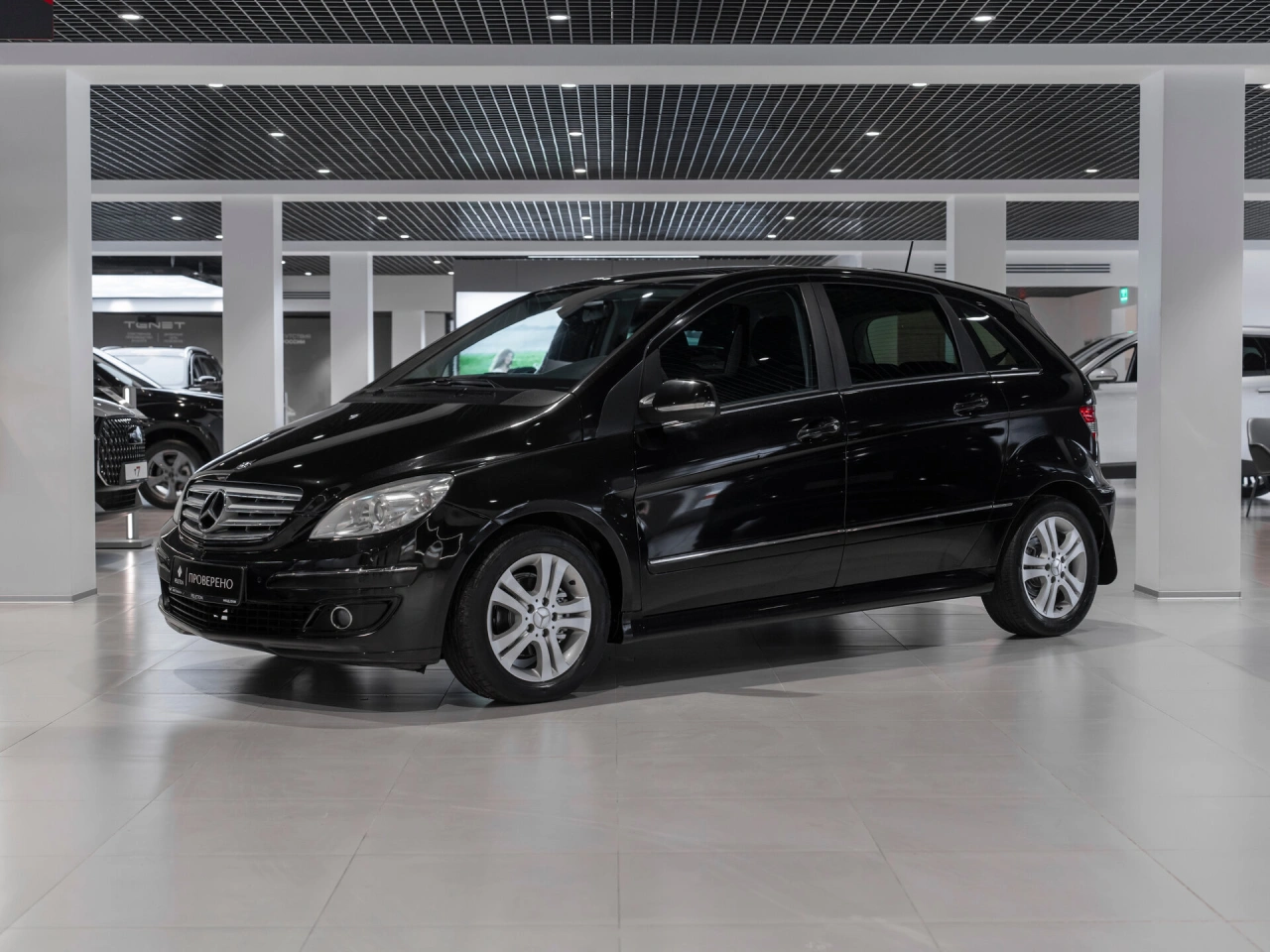 Mercedes-Benz B-Класс