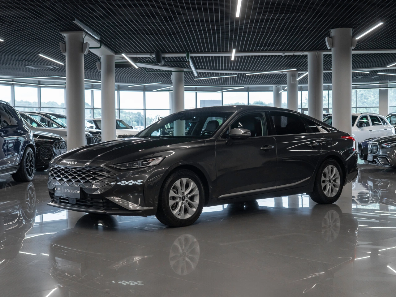 Kia K8