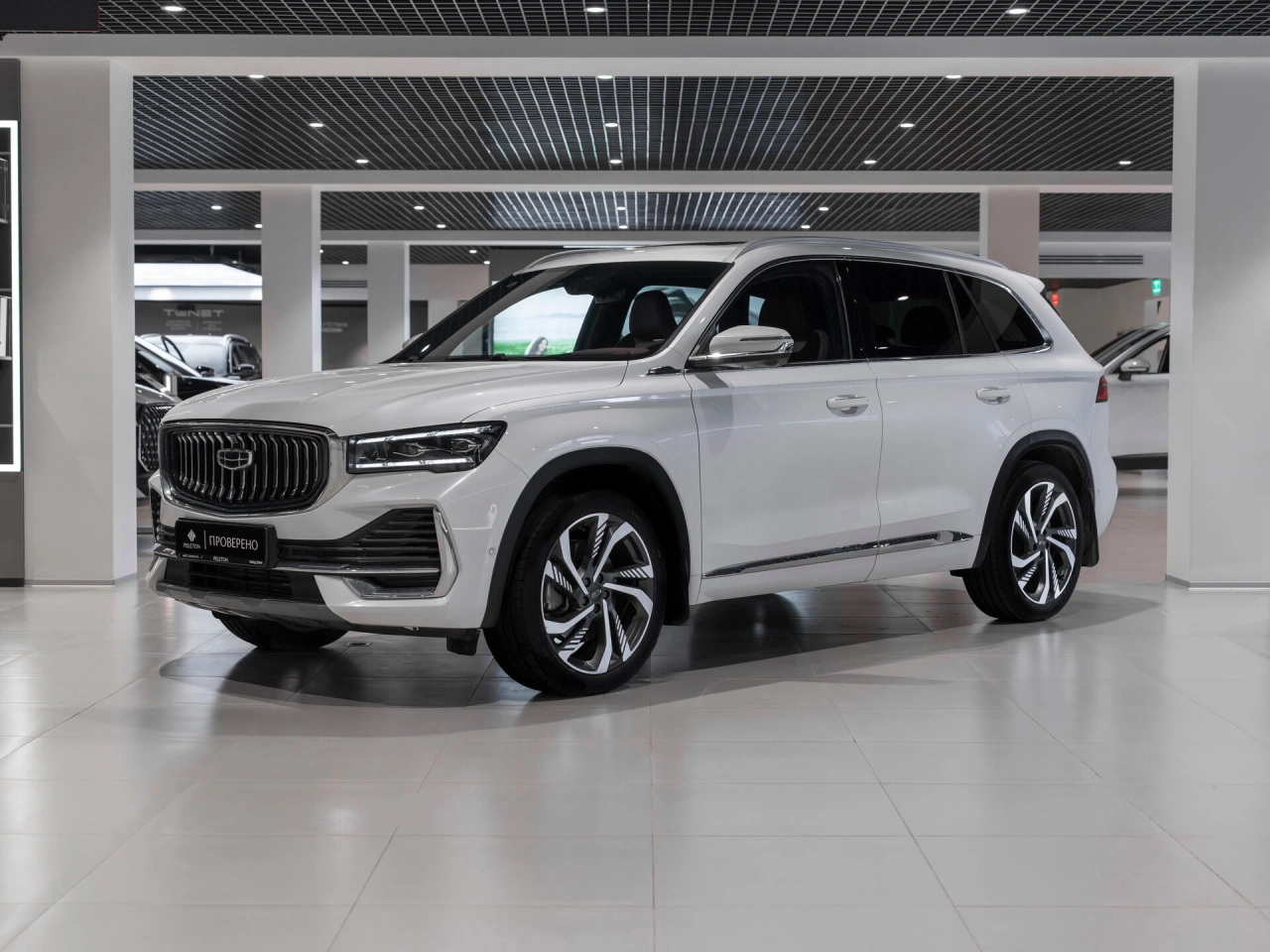 Geely Xingyue L
