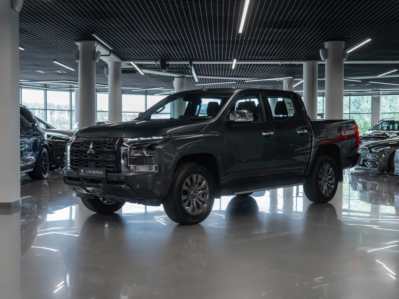 Mitsubishi L200