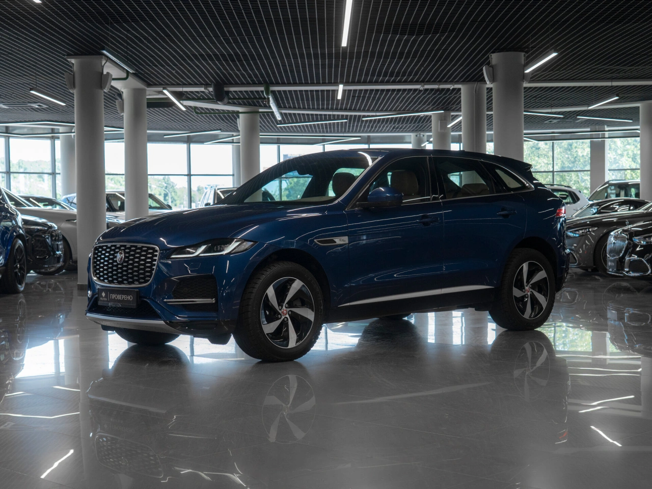 Jaguar F-Pace