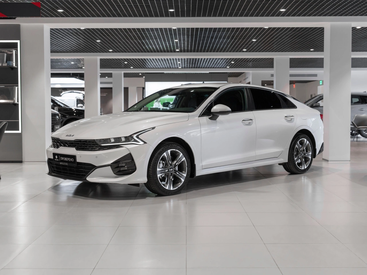Kia K5