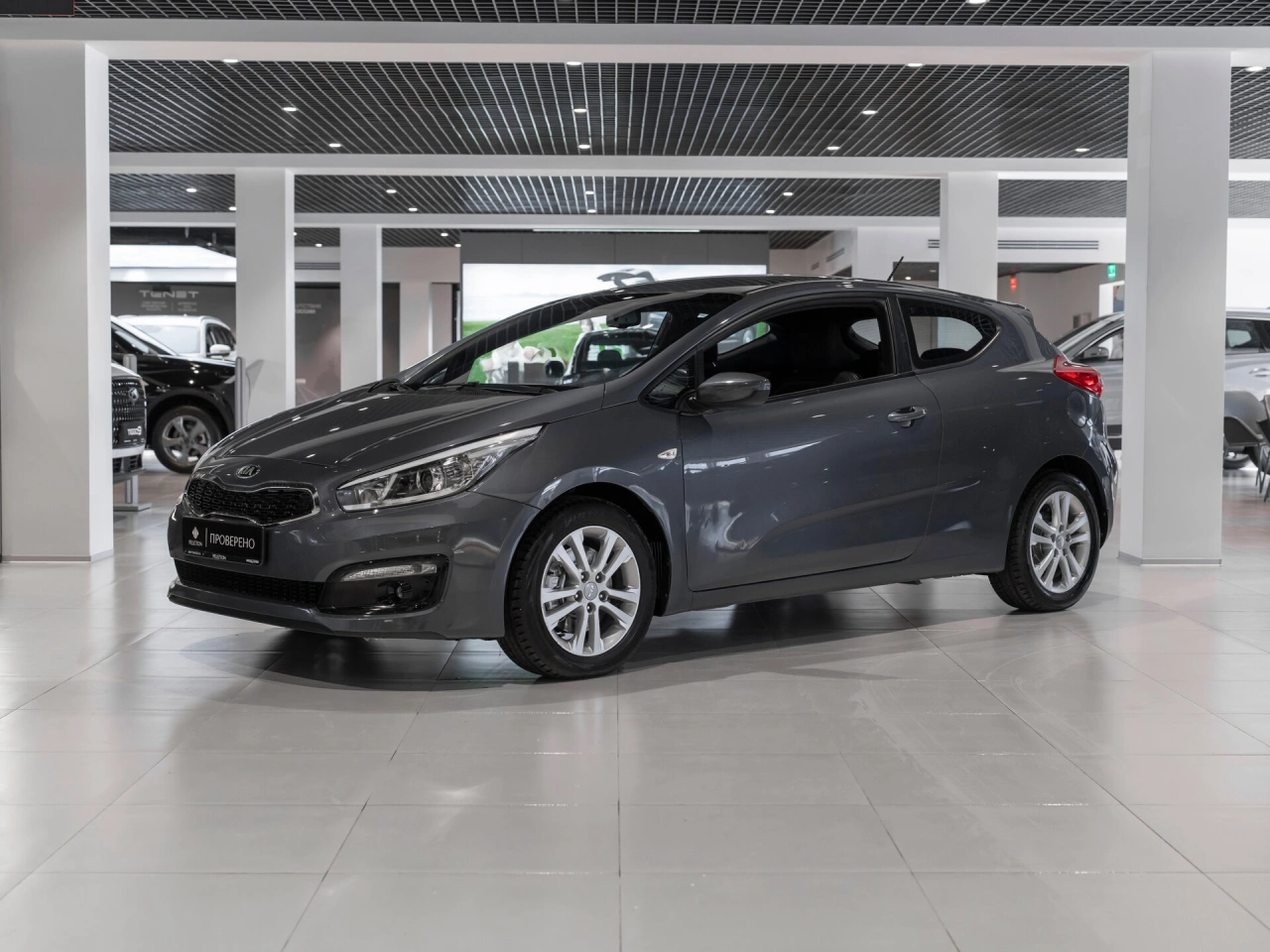 Kia Ceed