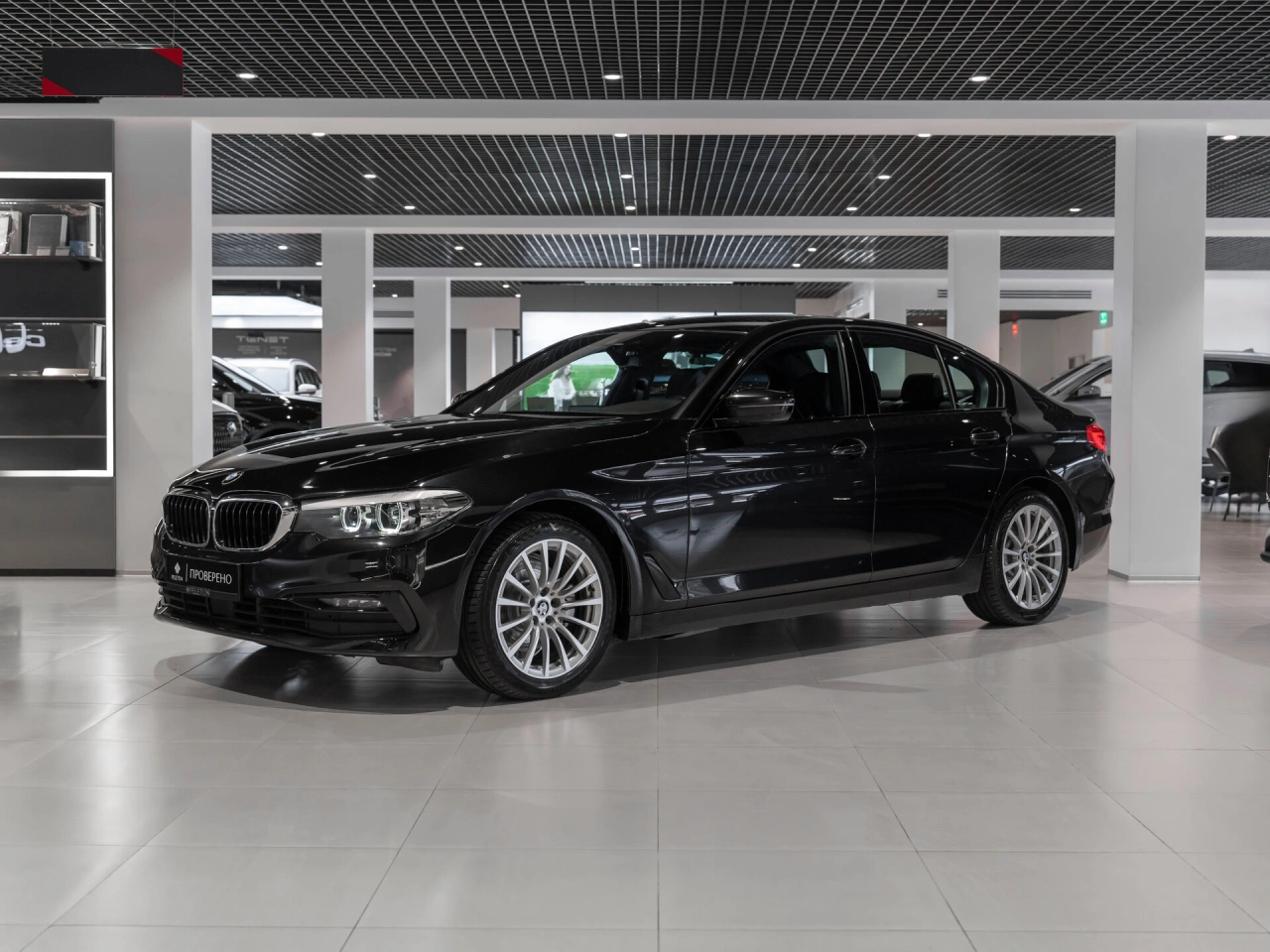 BMW 5 серии