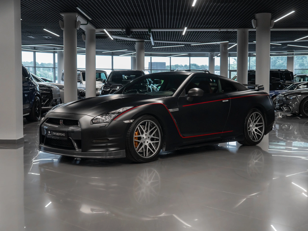 Nissan GT-R