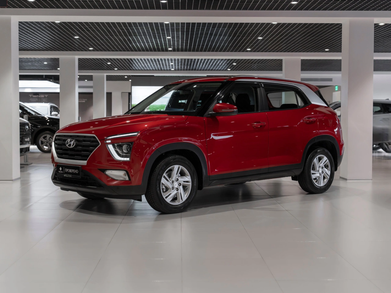 Hyundai Creta