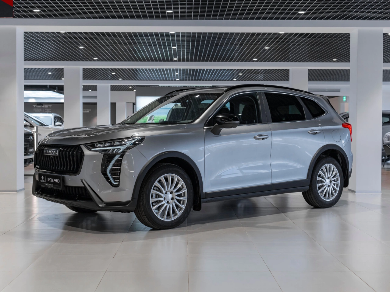 Haval Jolion