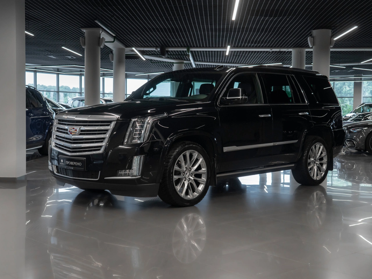 Cadillac Escalade