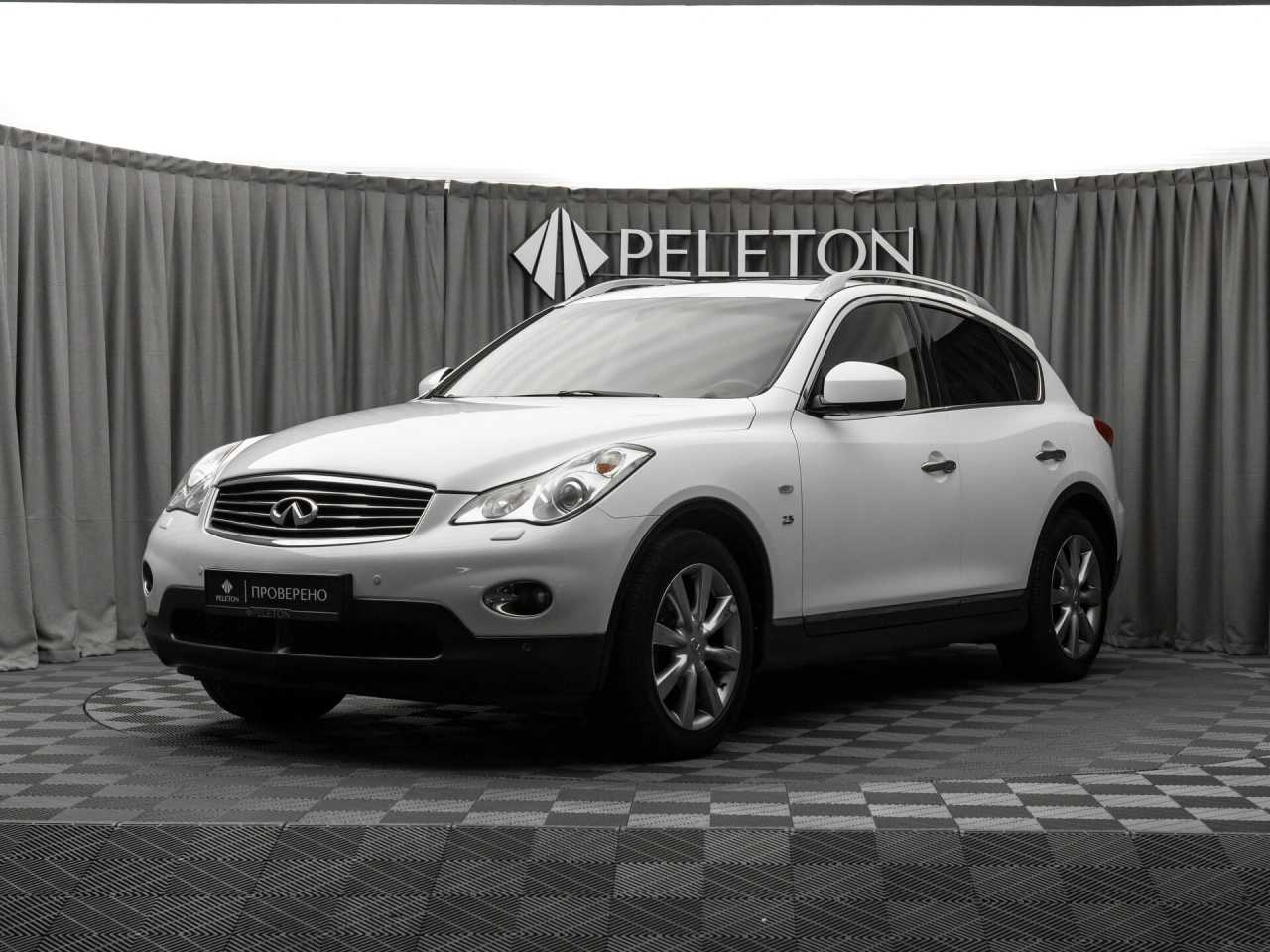 Infiniti QX50