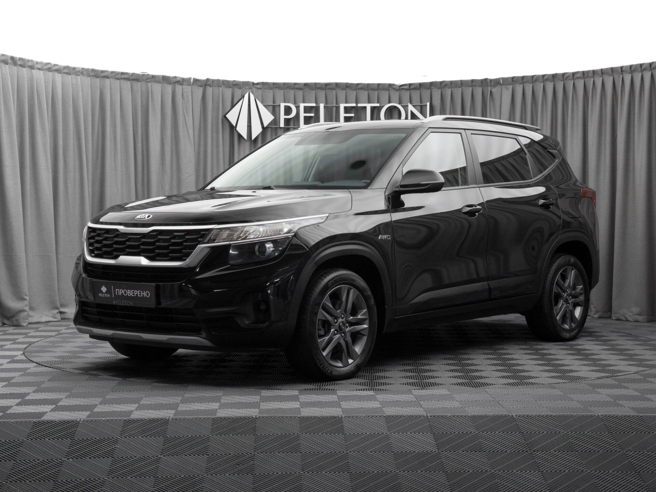 Kia Seltos