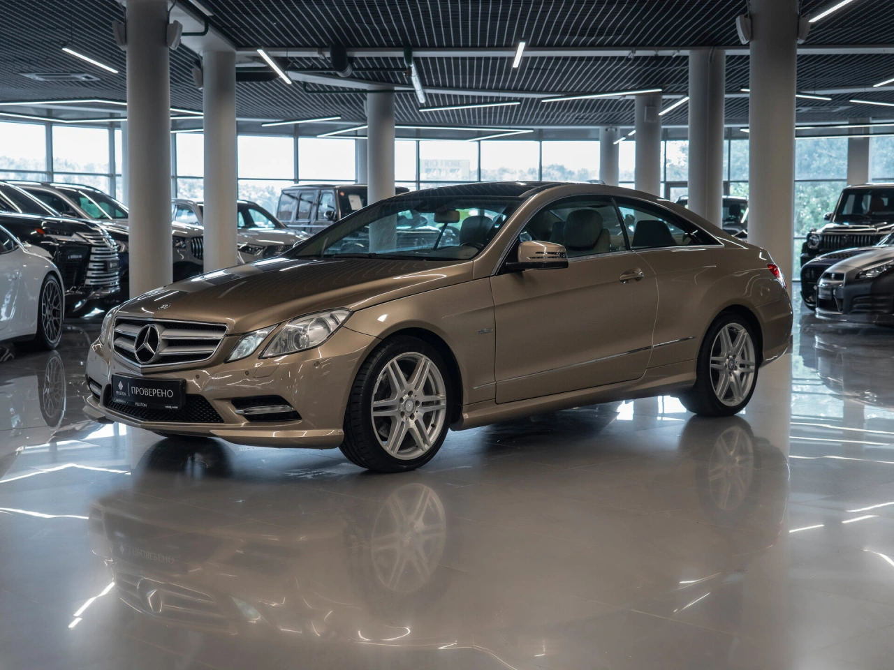 Mercedes-Benz E-Класс