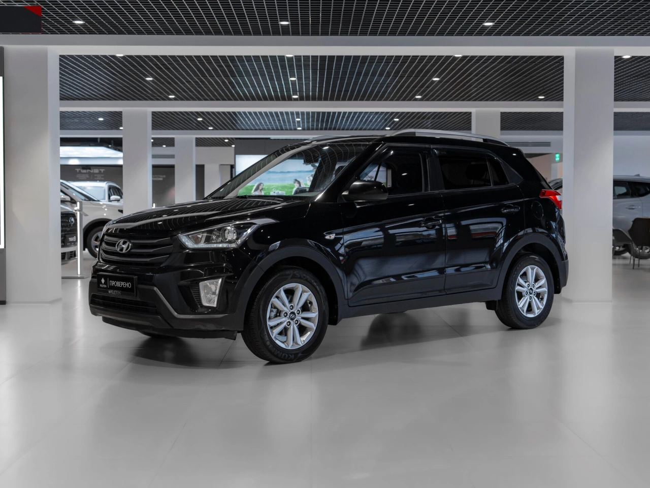 Hyundai Creta