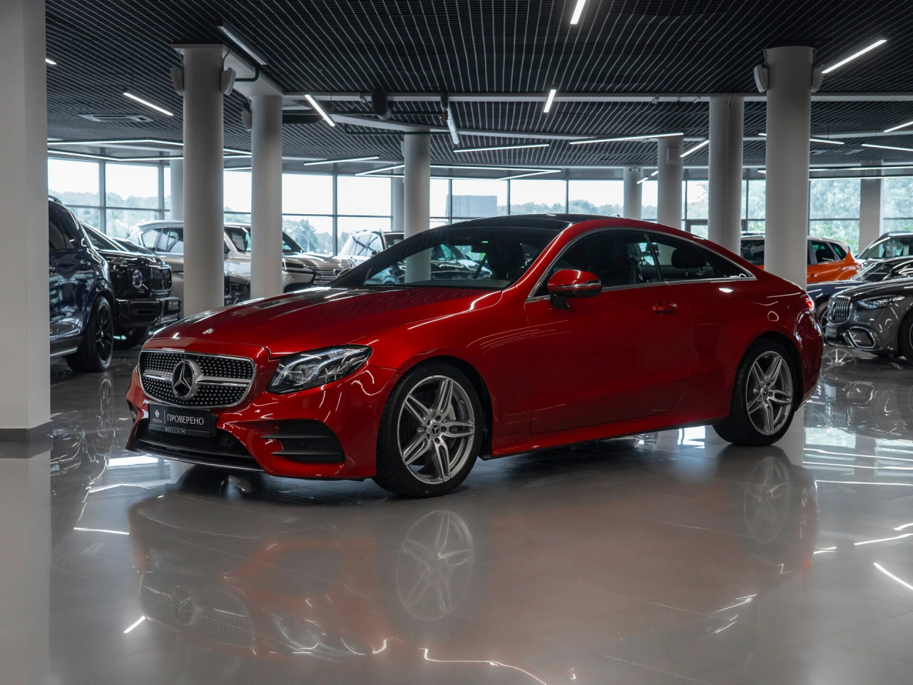 Mercedes-Benz E-Класс