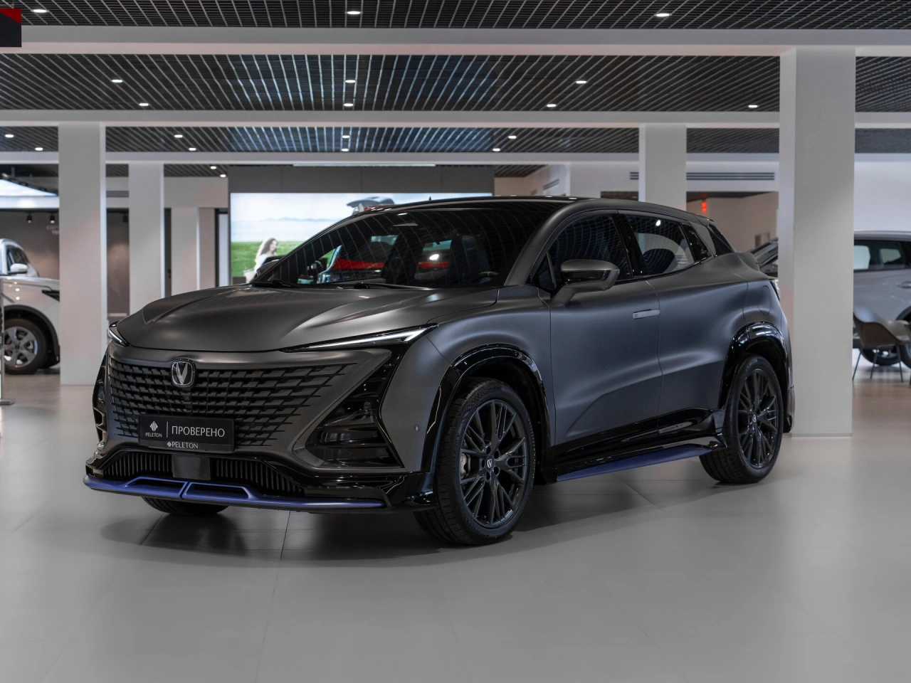 Changan UNI-T