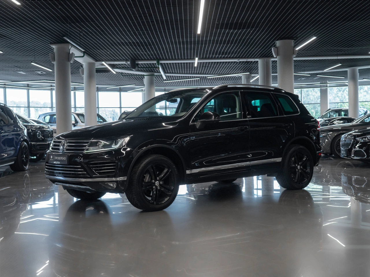 Volkswagen Touareg