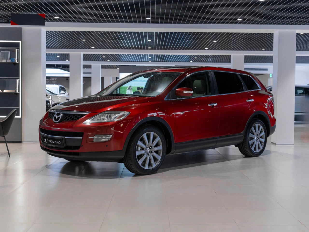 Mazda CX-9