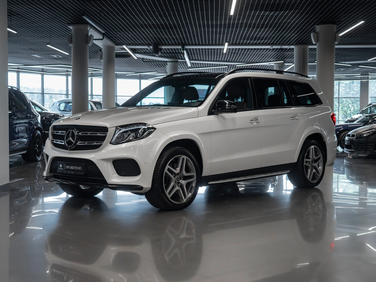 Mercedes-Benz GLS