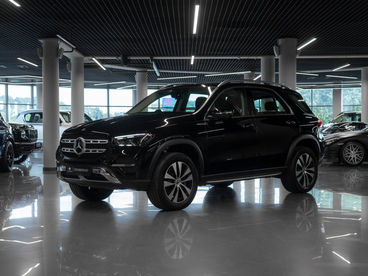 Mercedes-Benz GLE