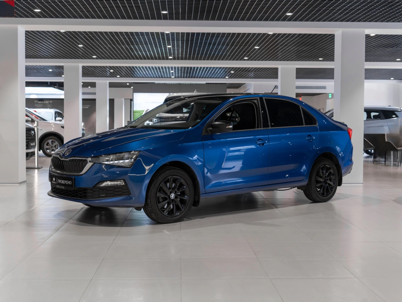 Skoda Rapid