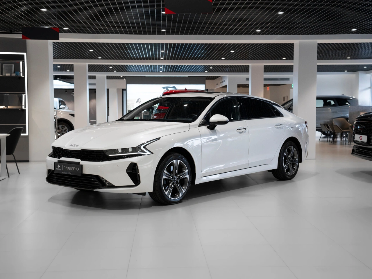 Kia K5