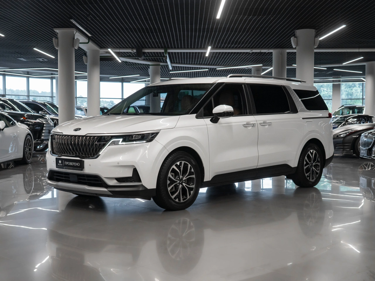 Kia Carnival