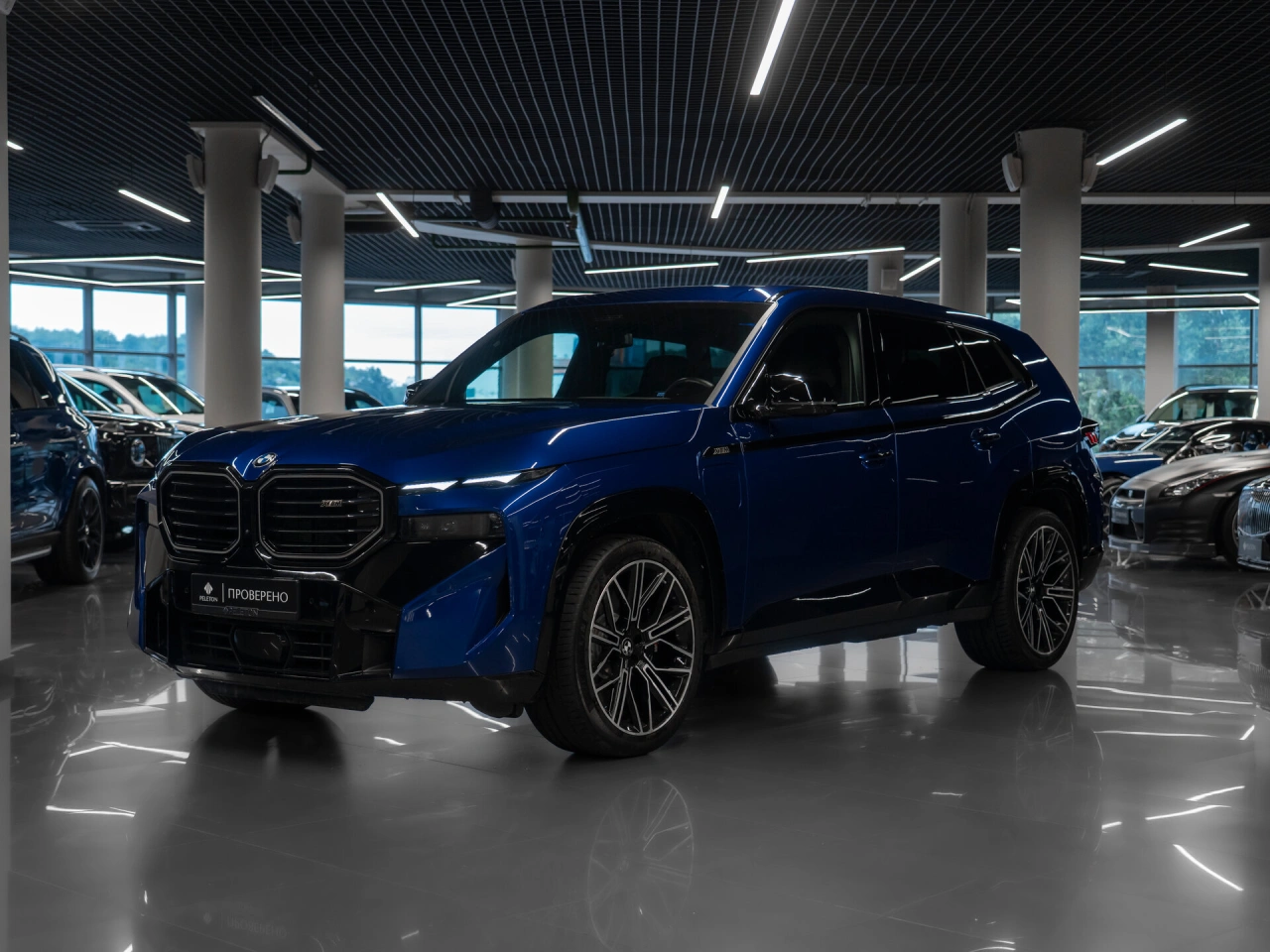 BMW XM