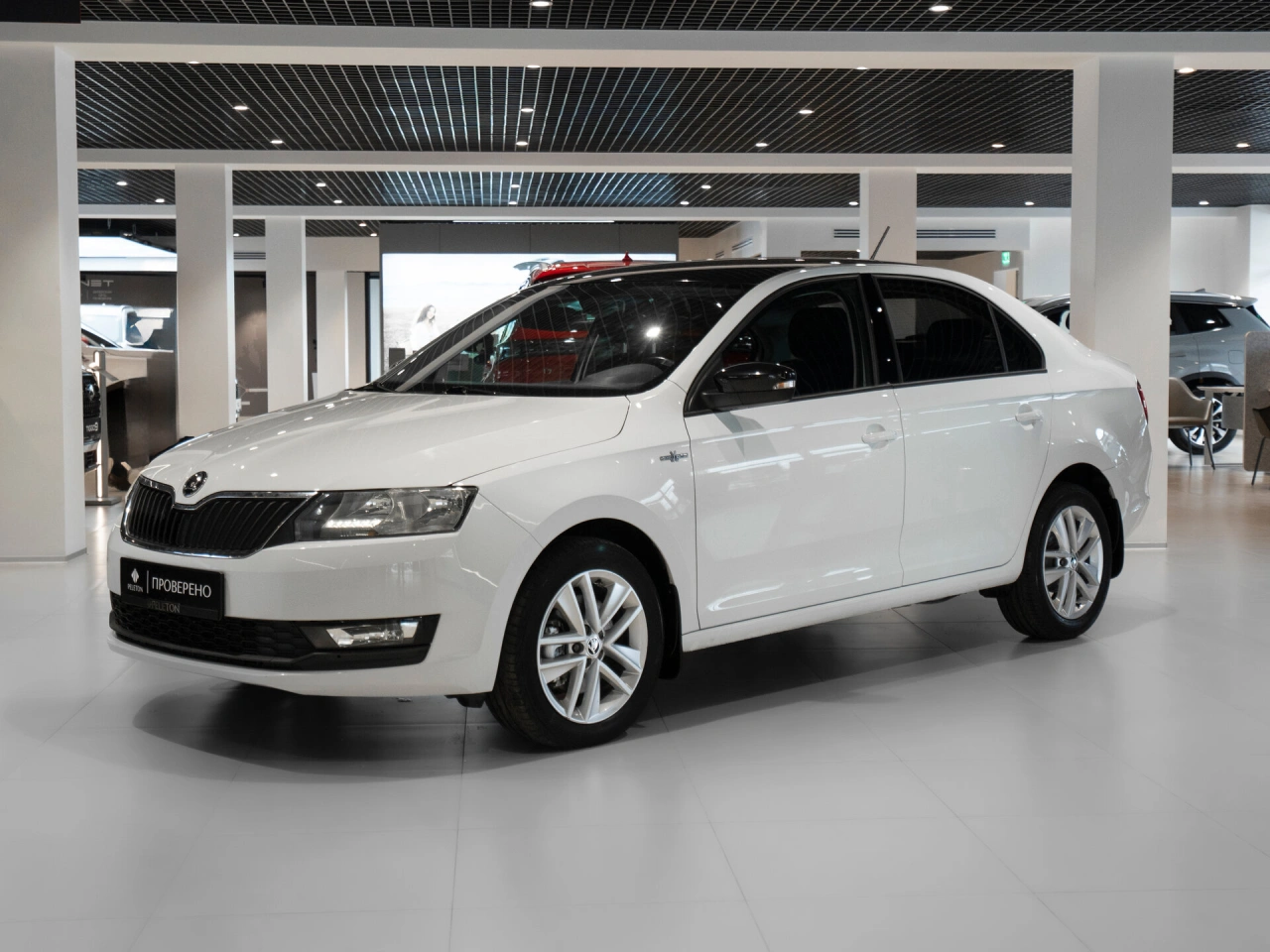 Skoda Rapid