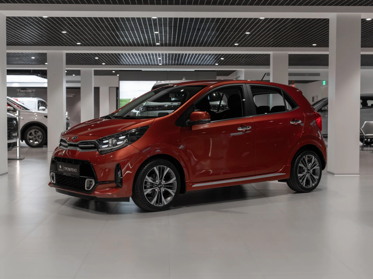 Kia Picanto