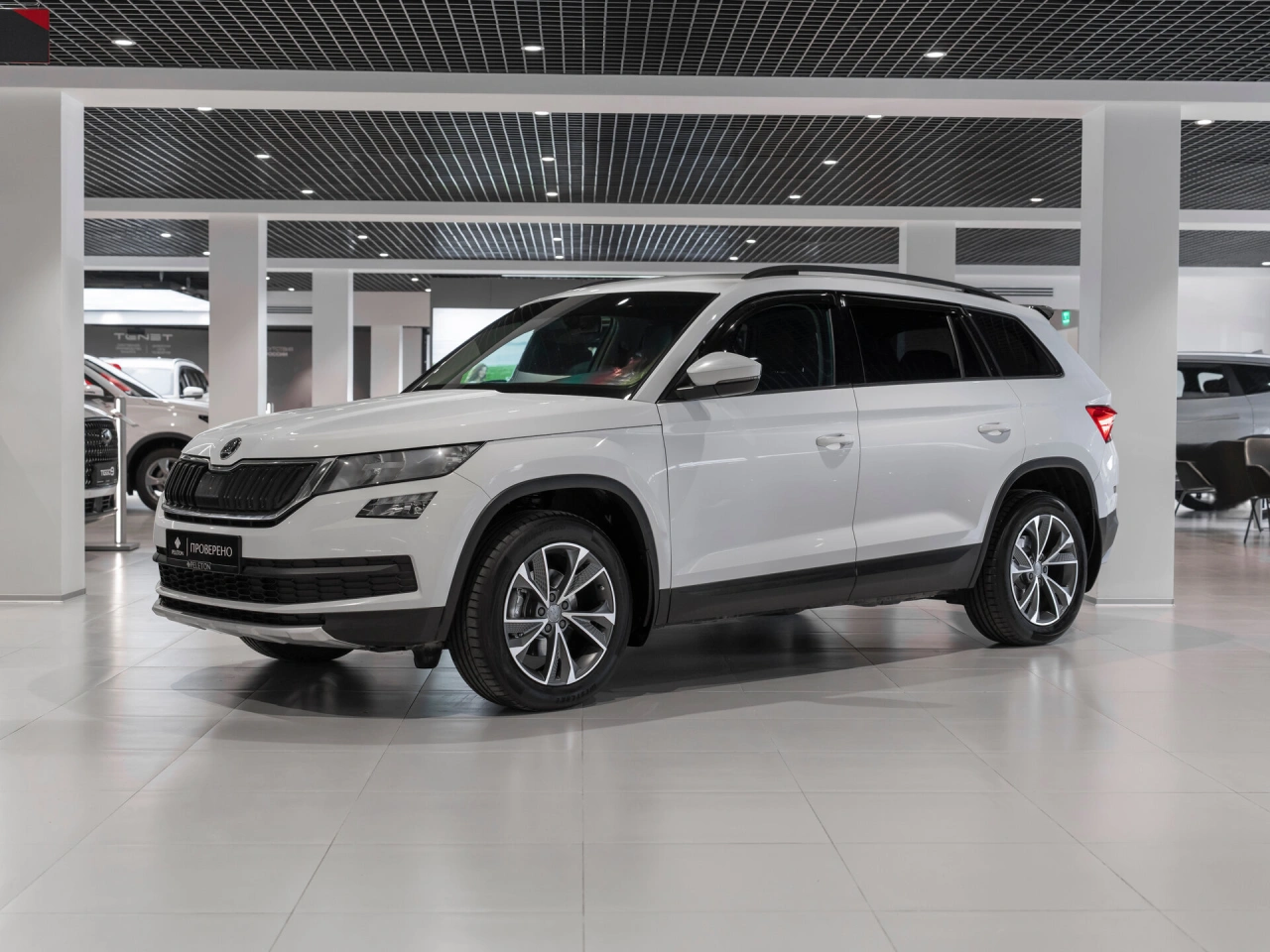 Skoda Kodiaq