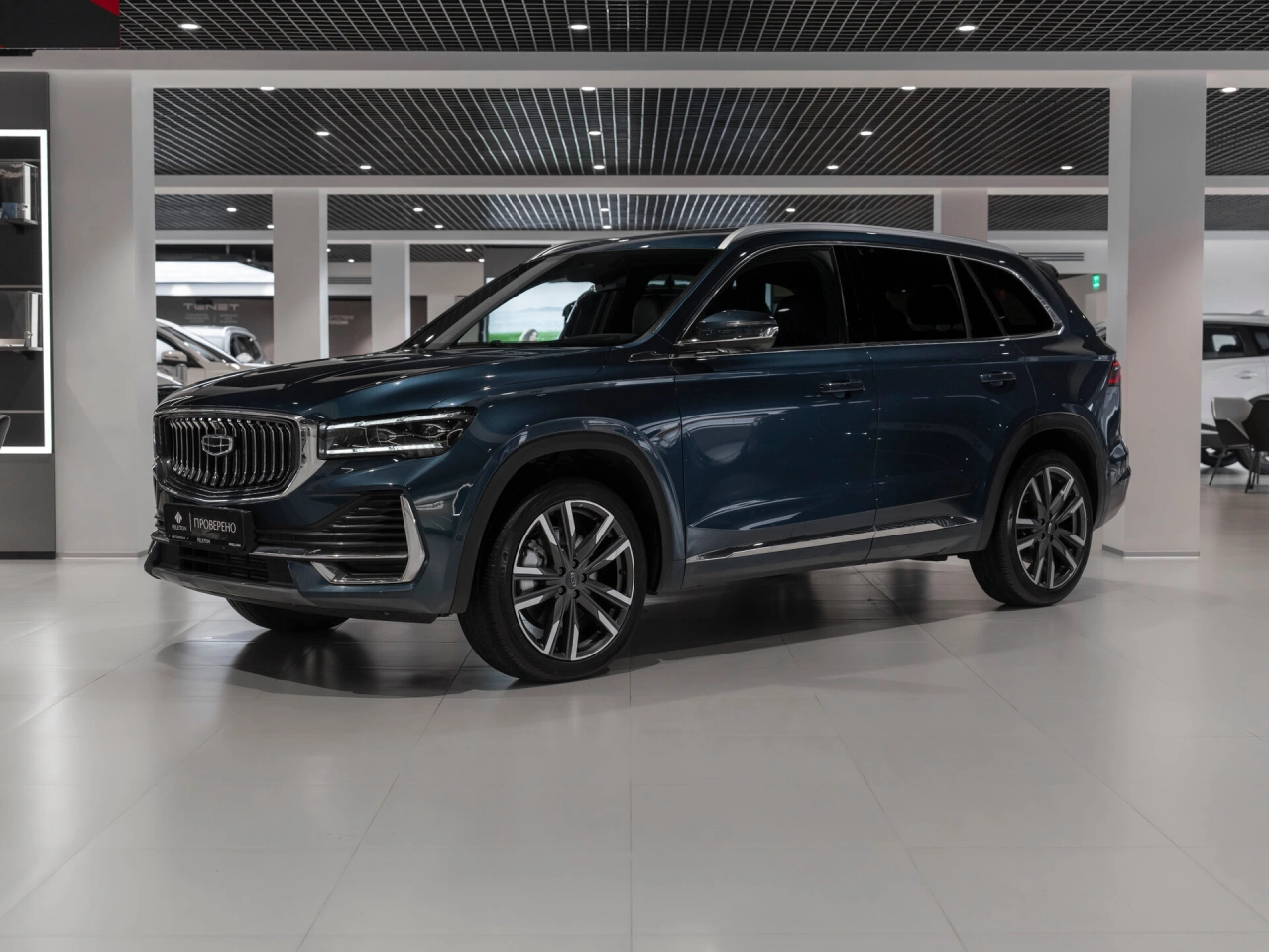 Geely Monjaro