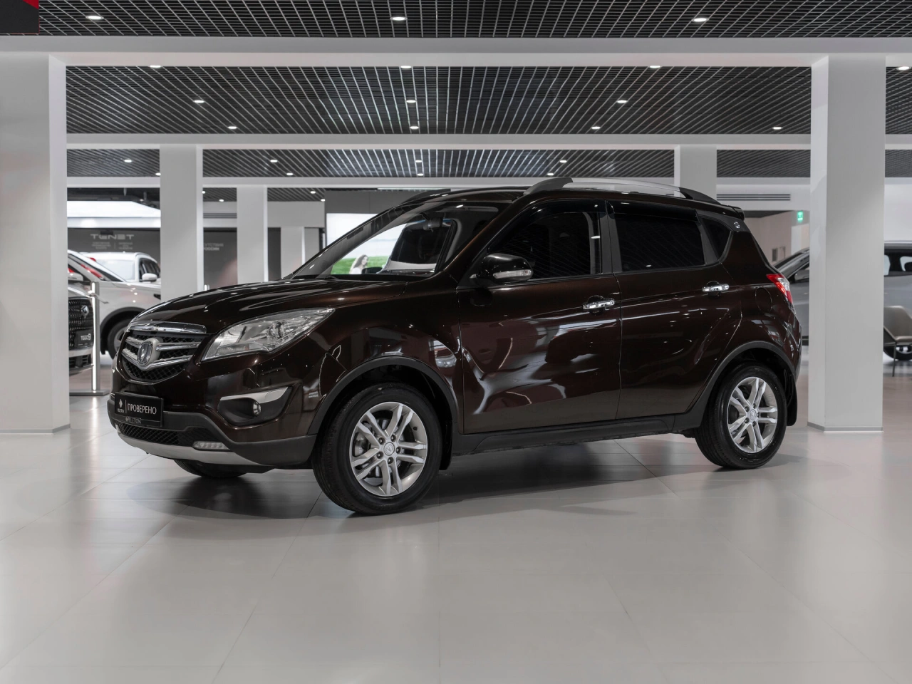 Changan CS35